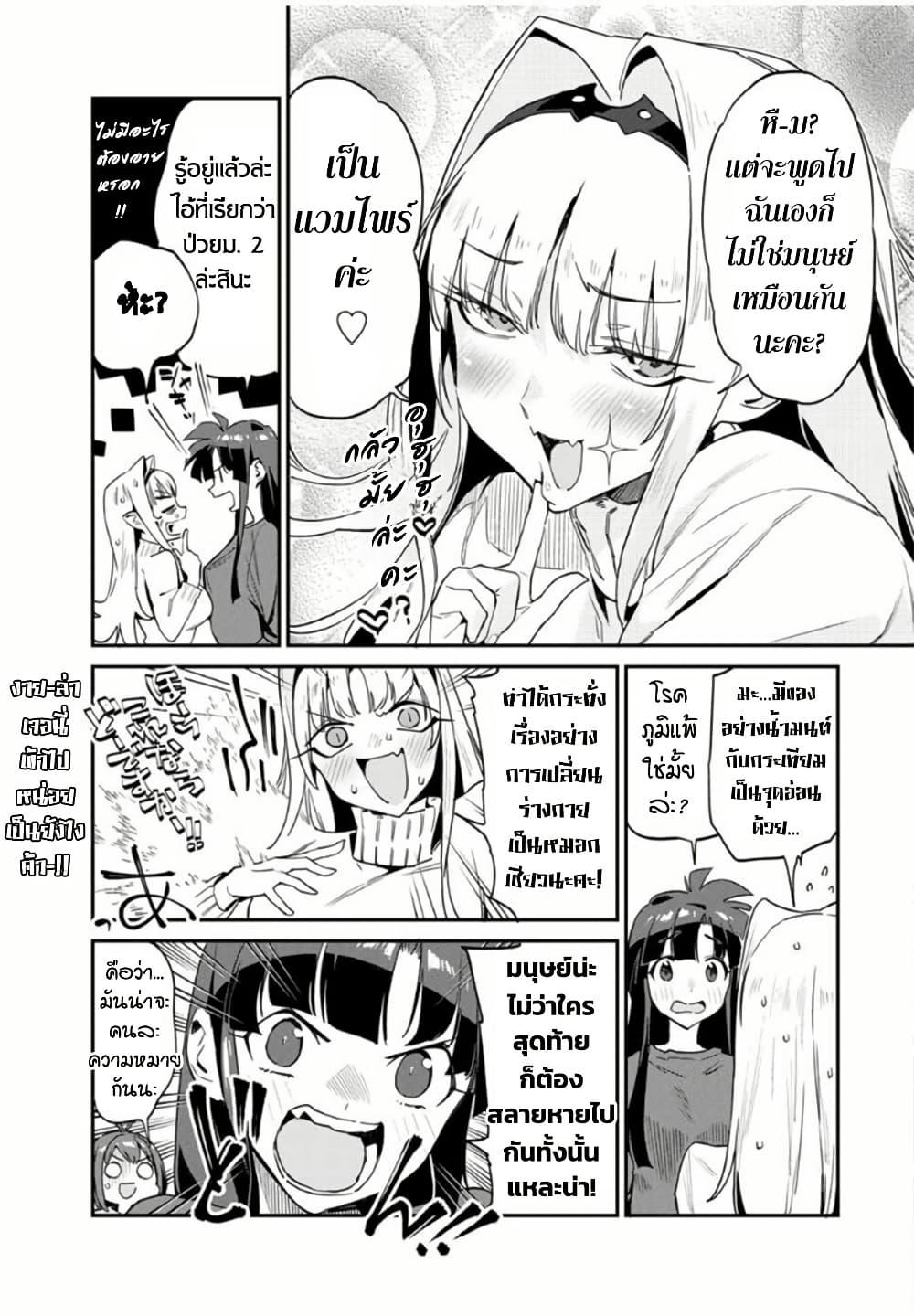 Manga-lc-com อ่านมังงะ อ่านการ์ตูน ออนไลน์ ฟรี Youkai Izakaya non Bere ke ตอนที่ 1 2 3 4 5 6 7 8 9 10 11 12 13 14 ฟรี ไม่มีโฆษณา Manga-lc - อ่าน มังงะ อ่าน การ์ตูน ออนไลน์ อ่านมังงะ ฟรี