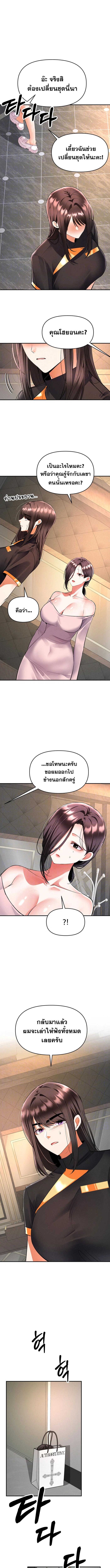 Doujin-Lc- อ่าน โดจิน มังฮวา เกาหลี ญี่ปุ่น จีน แปลไทย Woman Massage ตอนที่ 1 2 3 4 5 6 7 8 9 10 11 12 13 14 ฟรี ไม่มีโฆษณา อ่าน โดจิน Manhwa เกาหลี ญี่ปุ่น จีน เรามีครบ คัดมาให้เน้นๆ โดจิน 18+ รับประกันความฟินโดย  Doujin Lc