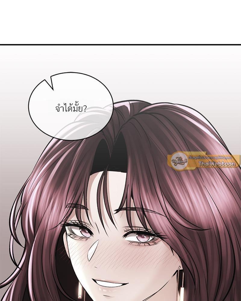 Doujin-Lc- อ่าน โดจิน มังฮวา เกาหลี ญี่ปุ่น จีน แปลไทย Herbal Love Story ตอนที่ 1 2 3 4 5 6 7 8 9 10 11 12 13 14 ฟรี ไม่มีโฆษณา อ่าน โดจิน Manhwa เกาหลี ญี่ปุ่น จีน เรามีครบ คัดมาให้เน้นๆ โดจิน 18+ รับประกันความฟินโดย  Doujin Lc
