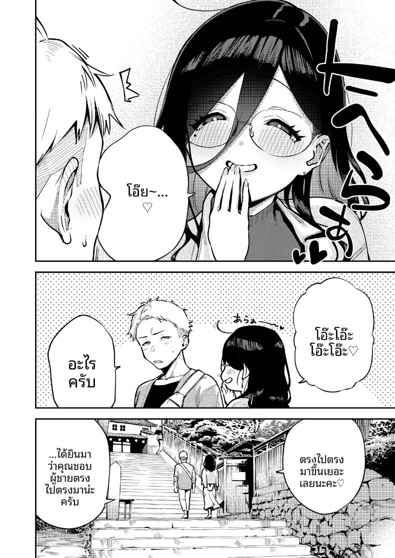 Doujin-Lc- อ่าน โดจิน มังฮวา เกาหลี ญี่ปุ่น จีน แปลไทย สาวข้างห้องอายาเนะ (C97) [Haraheridou (Herio)] Ayane-san From Next-Door ตอนที่ 1 2 3 4 5 6 7 8 9 10 11 12 13 14 ฟรี ไม่มีโฆษณา อ่าน โดจิน Manhwa เกาหลี ญี่ปุ่น จีน เรามีครบ คัดมาให้เน้นๆ โดจิน 18+ รับประกันความฟินโดย  Doujin Lc