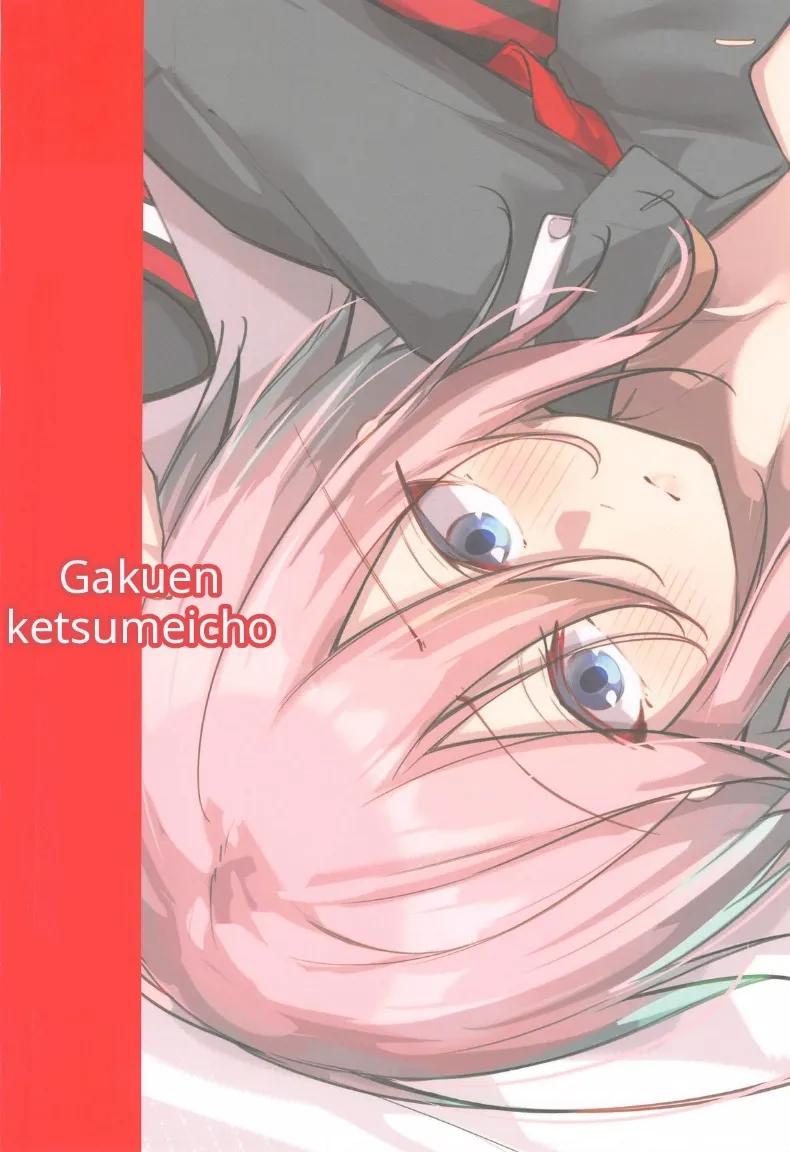 Doujin-Lc- อ่าน โดจิน มังฮวา เกาหลี ญี่ปุ่น จีน แปลไทย พร้อมเป็นคนที่คุณปรารถนา (Oriue Wato) ตอนที่ 1 2 3 4 5 6 7 8 9 10 11 12 13 14 ฟรี ไม่มีโฆษณา อ่าน โดจิน Manhwa เกาหลี ญี่ปุ่น จีน เรามีครบ คัดมาให้เน้นๆ โดจิน 18+ รับประกันความฟินโดย  Doujin Lc