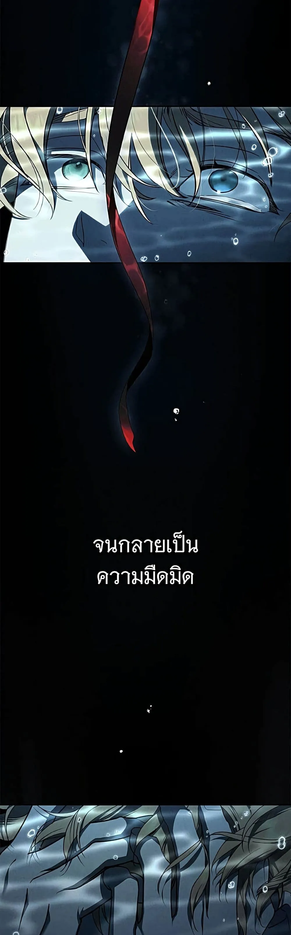 Manga-lc-com อ่านมังงะ อ่านการ์ตูน ออนไลน์ ฟรี The Count’s Secret Maid ตอนที่ 1 2 3 4 5 6 7 8 9 10 11 12 13 14 ฟรี ไม่มีโฆษณา Manga-lc - อ่าน มังงะ อ่าน การ์ตูน ออนไลน์ อ่านมังงะ ฟรี