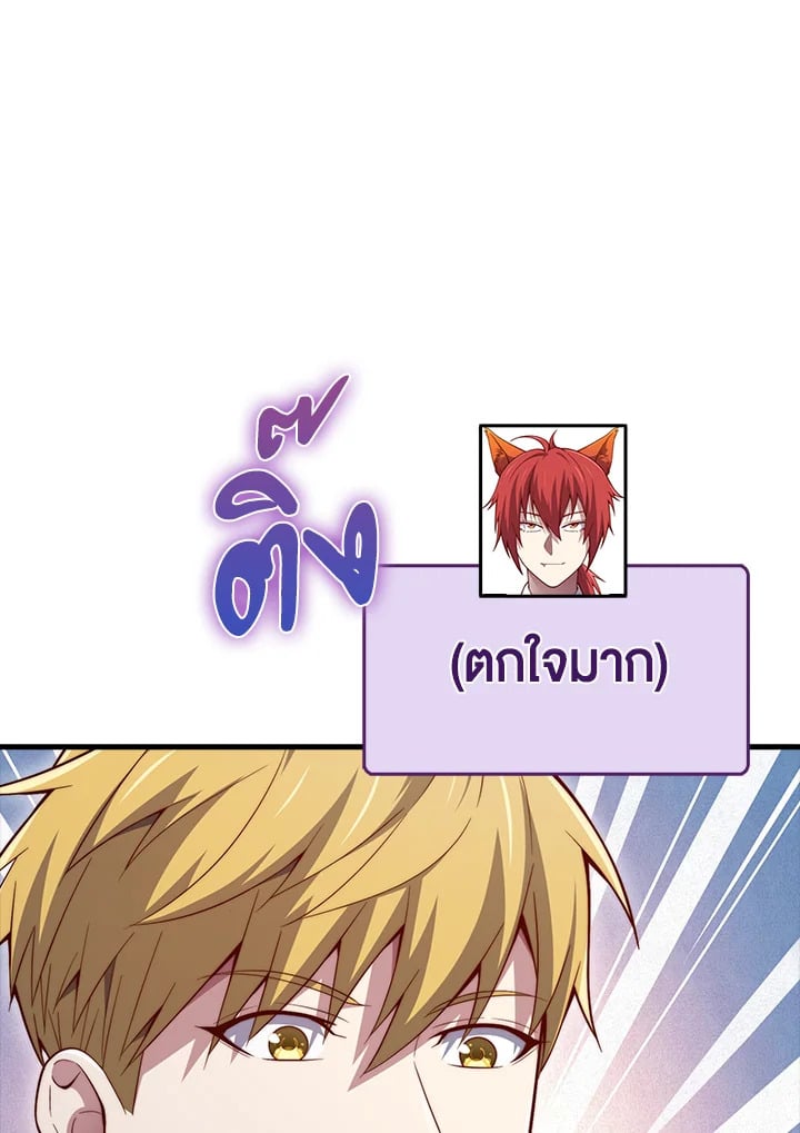 Manga-lc-com อ่านมังงะ อ่านการ์ตูน ออนไลน์ ฟรี The Lord of Coins ตอนที่ 1 2 3 4 5 6 7 8 9 10 11 12 13 14 ฟรี ไม่มีโฆษณา Manga-lc - อ่าน มังงะ อ่าน การ์ตูน ออนไลน์ อ่านมังงะ ฟรี