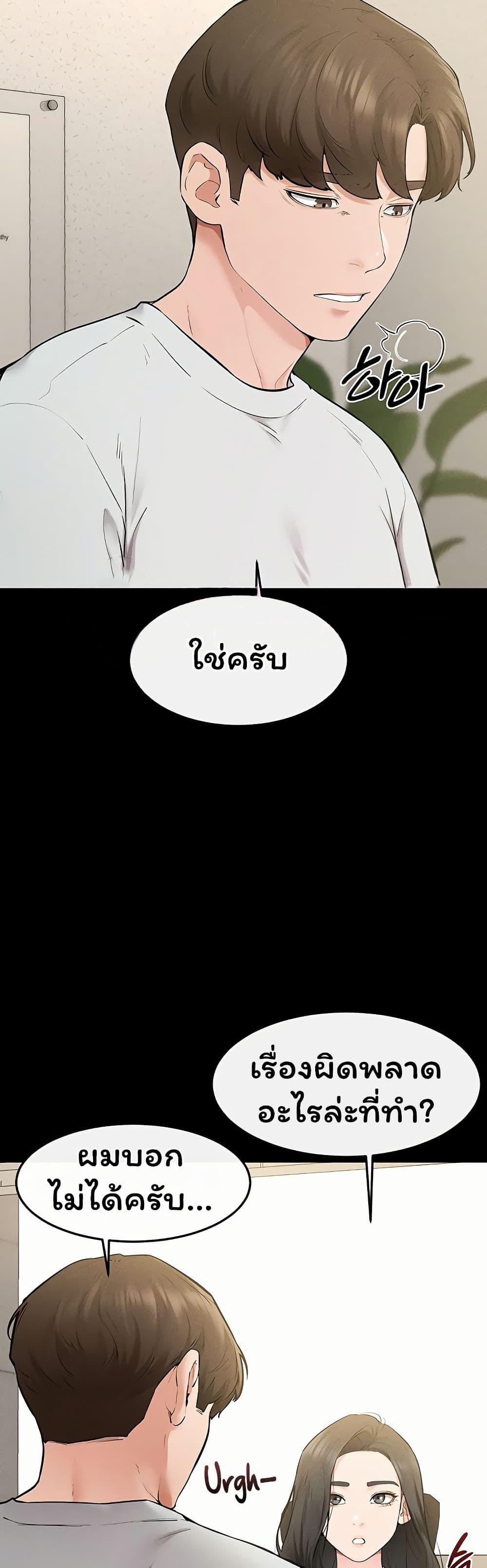 Doujin-Lc- อ่าน โดจิน มังฮวา เกาหลี ญี่ปุ่น จีน แปลไทย My New Family ตอนที่ 1 2 3 4 5 6 7 8 9 10 11 12 13 14 ฟรี ไม่มีโฆษณา อ่าน โดจิน Manhwa เกาหลี ญี่ปุ่น จีน เรามีครบ คัดมาให้เน้นๆ โดจิน 18+ รับประกันความฟินโดย  Doujin Lc