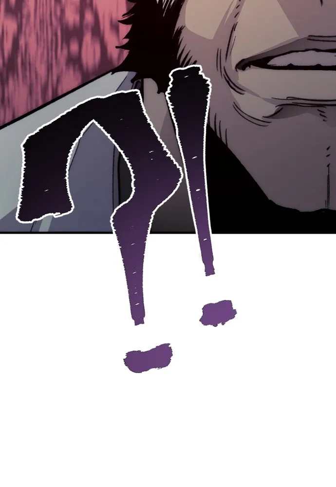 เส้นทางสู่เทพมาร ตอนที่ 29 รูปที่ 65