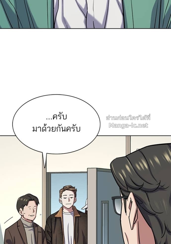Doujin-Lc- อ่าน โดจิน มังฮวา เกาหลี ญี่ปุ่น จีน แปลไทย Reborn Rich ตอนที่ 1 2 3 4 5 6 7 8 9 10 11 12 13 14 ฟรี ไม่มีโฆษณา อ่าน โดจิน Manhwa เกาหลี ญี่ปุ่น จีน เรามีครบ คัดมาให้เน้นๆ โดจิน 18+ รับประกันความฟินโดย Doujin Lc