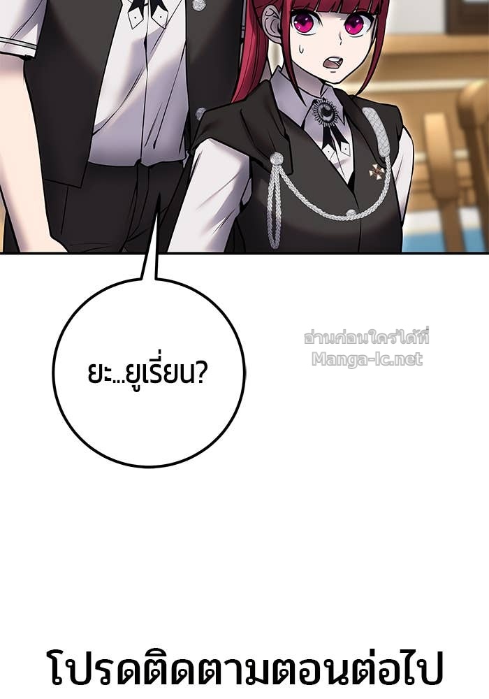 Doujin-Lc- อ่าน โดจิน มังฮวา เกาหลี ญี่ปุ่น จีน แปลไทย แกร่งเกินผู้กล้า แต่ซ่าไม่ได้ ตอนที่ 1 2 3 4 5 6 7 8 9 10 11 12 13 14 ฟรี ไม่มีโฆษณา อ่าน โดจิน Manhwa เกาหลี ญี่ปุ่น จีน เรามีครบ คัดมาให้เน้นๆ โดจิน 18+ รับประกันความฟินโดย Doujin Lc