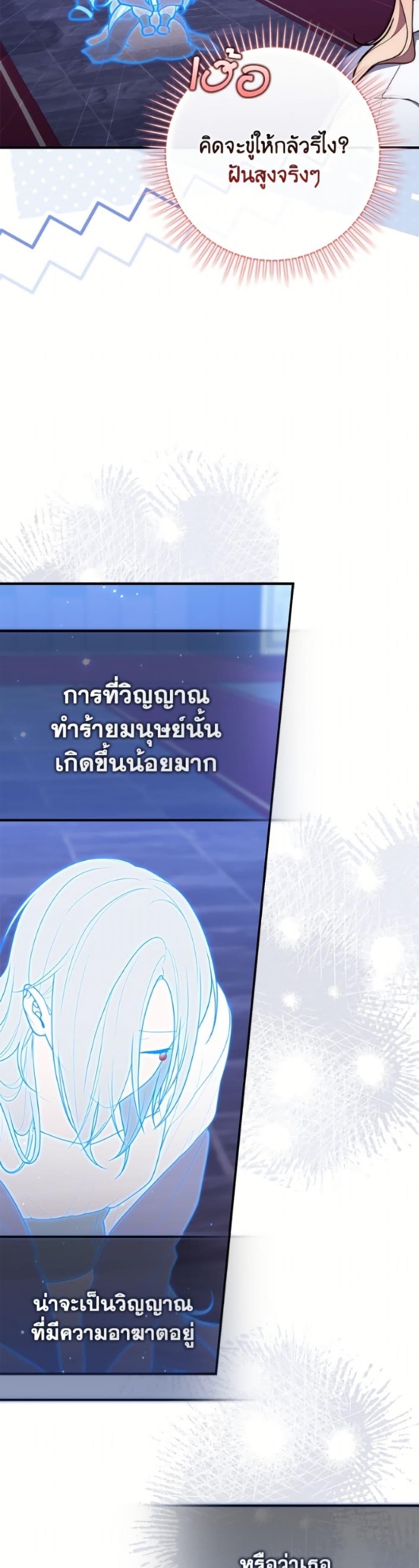 Manga-lc-com อ่านมังงะ อ่านการ์ตูน ออนไลน์ ฟรี Fortune-Telling Lady ตอนที่ 1 2 3 4 5 6 7 8 9 10 11 12 13 14 ฟรี ไม่มีโฆษณา Manga-lc - อ่าน มังงะ อ่าน การ์ตูน ออนไลน์ อ่านมังงะ ฟรี