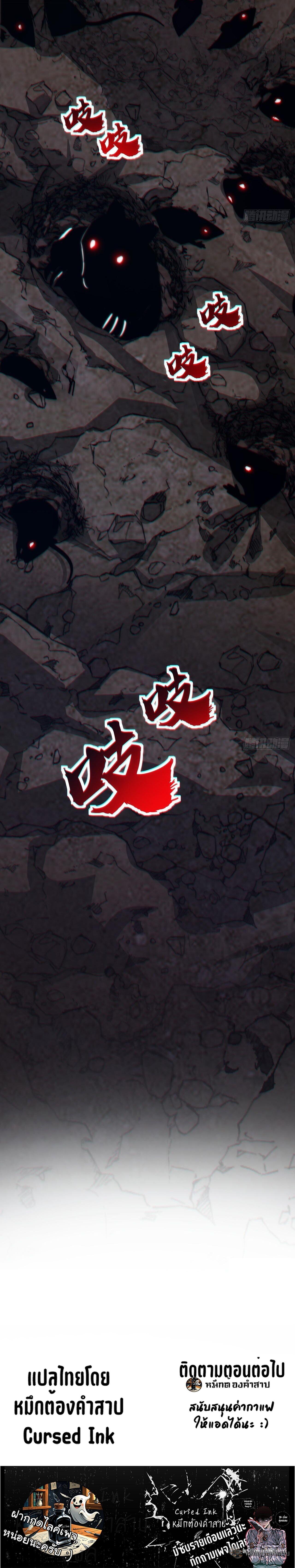 Manga-lc-com อ่านมังงะ อ่านการ์ตูน ออนไลน์ ฟรี Infinite Evolution From Zero ตอนที่ 1 2 3 4 5 6 7 8 9 10 11 12 13 14 ฟรี ไม่มีโฆษณา Manga-lc - อ่าน มังงะ อ่าน การ์ตูน ออนไลน์ อ่านมังงะ ฟรี