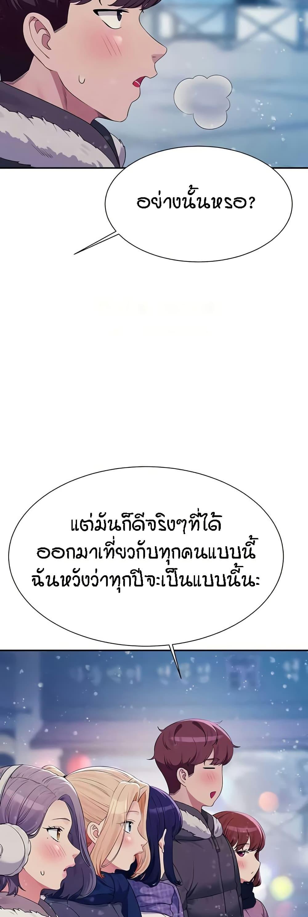 Doujin-Lc- อ่าน โดจิน มังฮวา เกาหลี ญี่ปุ่น จีน แปลไทย Is There No Goddess in My College ตอนที่ 1 2 3 4 5 6 7 8 9 10 11 12 13 14 ฟรี ไม่มีโฆษณา อ่าน โดจิน Manhwa เกาหลี ญี่ปุ่น จีน เรามีครบ คัดมาให้เน้นๆ โดจิน 18+ รับประกันความฟินโดย  Doujin Lc