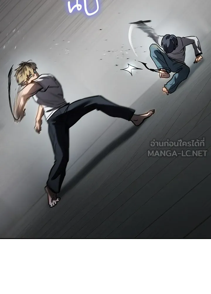 กฎเหล็กบ้านสายลับ ตอนที่ 7 รูปที่ 60