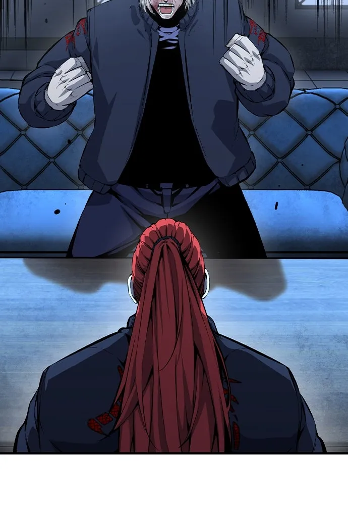 King Game ตอนที่ 87 ตอบโต้ รูปที่ 106