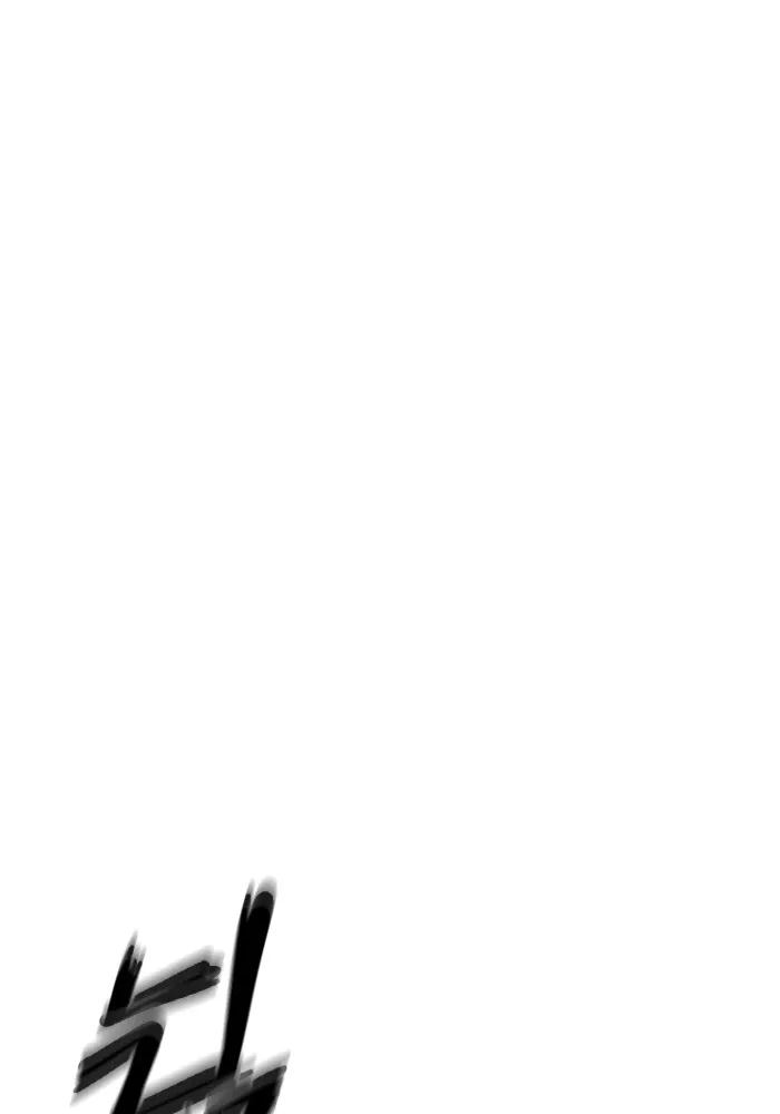 เยาวชนคนคุก ตอนที่ 4 รูปที่ 176