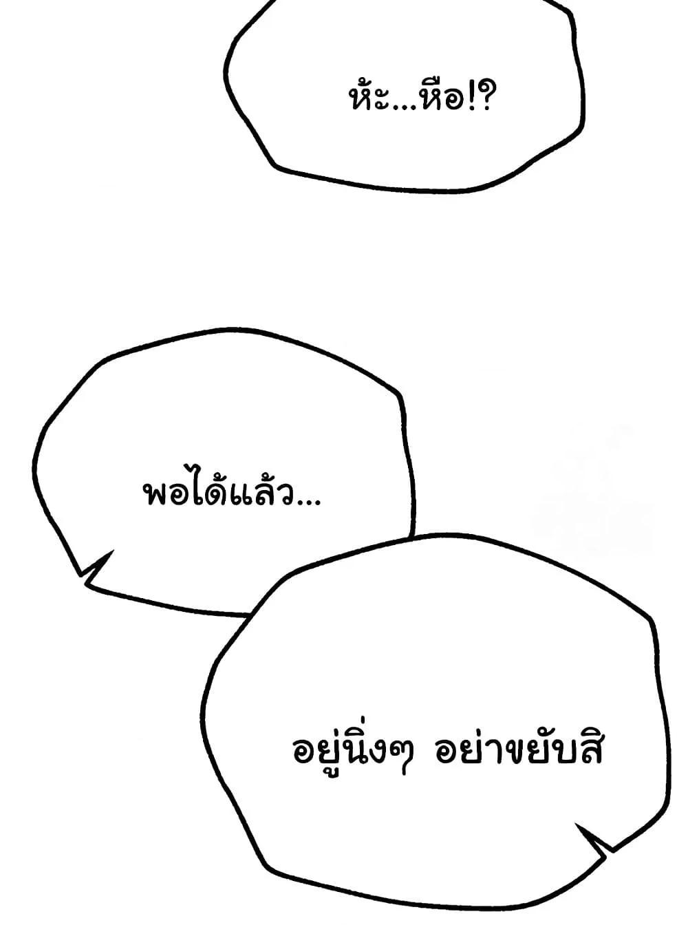 Doujin-Lc- อ่าน โดจิน มังฮวา เกาหลี ญี่ปุ่น จีน แปลไทย Beautiful Days ตอนที่ 1 2 3 4 5 6 7 8 9 10 11 12 13 14 ฟรี ไม่มีโฆษณา อ่าน โดจิน Manhwa เกาหลี ญี่ปุ่น จีน เรามีครบ คัดมาให้เน้นๆ โดจิน 18+ รับประกันความฟินโดย  Doujin Lc