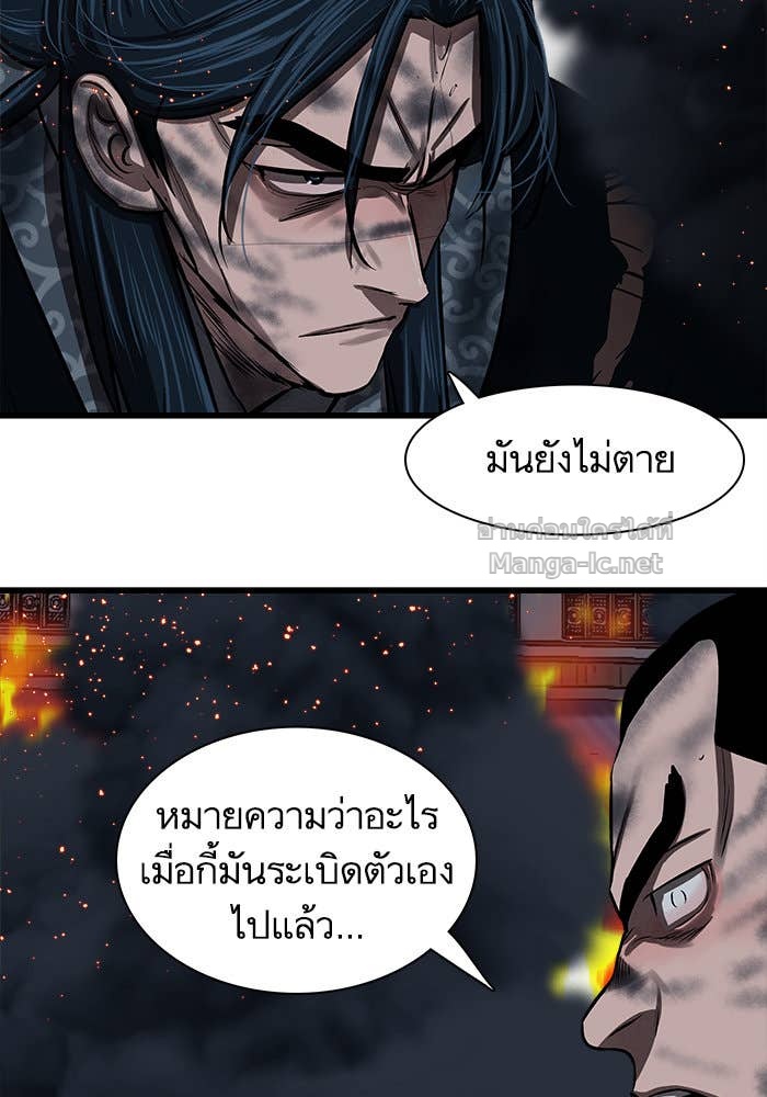 Doujin-Lc- อ่าน โดจิน มังฮวา เกาหลี ญี่ปุ่น จีน แปลไทย องครักษ์แห่งอัครสกุลจาง ตอนที่ 1 2 3 4 5 6 7 8 9 10 11 12 13 14 ฟรี ไม่มีโฆษณา อ่าน โดจิน Manhwa เกาหลี ญี่ปุ่น จีน เรามีครบ คัดมาให้เน้นๆ โดจิน 18+ รับประกันความฟินโดย Doujin Lc