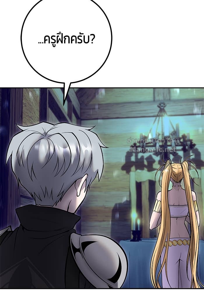 Doujin-Lc- อ่าน โดจิน มังฮวา เกาหลี ญี่ปุ่น จีน แปลไทย แกร่งเกินผู้กล้า แต่ซ่าไม่ได้ ตอนที่ 1 2 3 4 5 6 7 8 9 10 11 12 13 14 ฟรี ไม่มีโฆษณา อ่าน โดจิน Manhwa เกาหลี ญี่ปุ่น จีน เรามีครบ คัดมาให้เน้นๆ โดจิน 18+ รับประกันความฟินโดย Doujin Lc