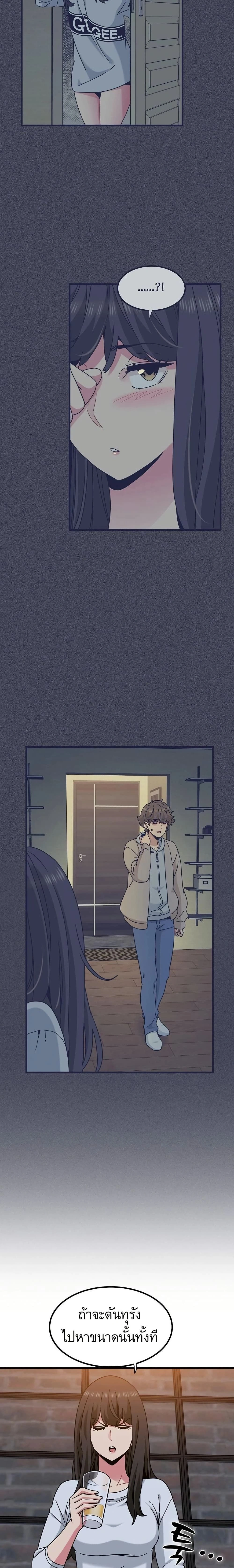 Doujin-Lc- อ่าน โดจิน มังฮวา เกาหลี ญี่ปุ่น จีน แปลไทย The Turning Point จุดเปลี่ยน ตอนที่ 1 2 3 4 5 6 7 8 9 10 11 12 13 14 ฟรี ไม่มีโฆษณา อ่าน โดจิน Manhwa เกาหลี ญี่ปุ่น จีน เรามีครบ คัดมาให้เน้นๆ โดจิน 18+ รับประกันความฟินโดย  Doujin Lc