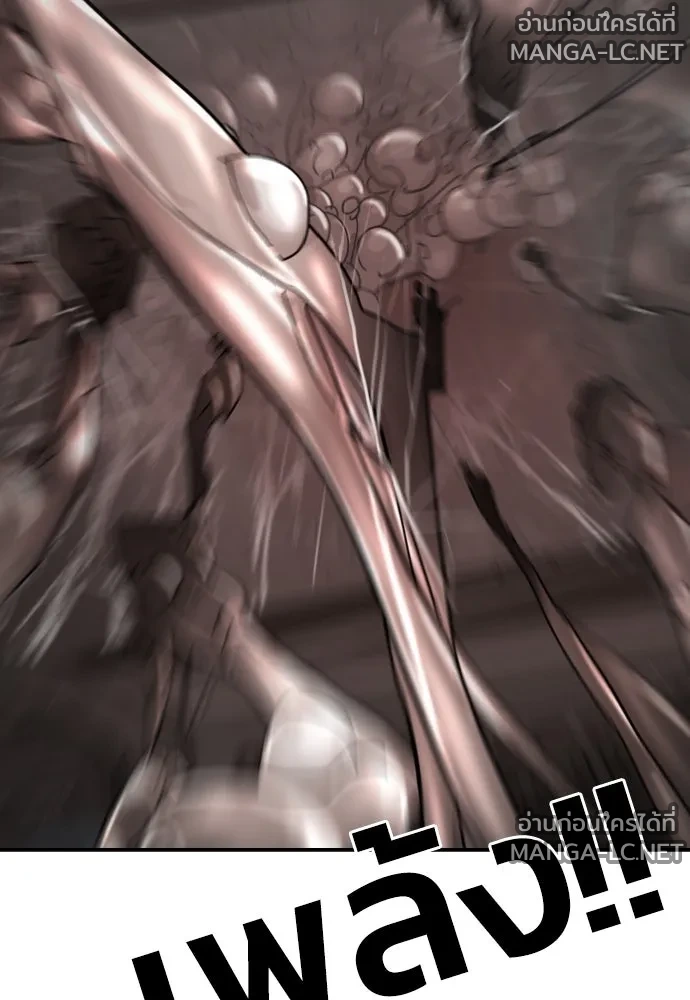 Manga-lc-com อ่านมังงะ อ่านการ์ตูน ออนไลน์ ฟรี วันดีคืนดี โซลก็ ตอนที่ 1 2 3 4 5 6 7 8 9 10 11 12 13 14 ฟรี ไม่มีโฆษณา Manga-lc - อ่าน มังงะ อ่าน การ์ตูน ออนไลน์ อ่านมังงะ ฟรี