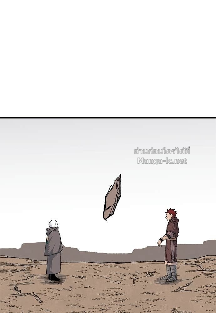 Doujin-Lc- อ่าน โดจิน มังฮวา เกาหลี ญี่ปุ่น จีน แปลไทย สารสุดท้ายจากโครงกระดูก ตอนที่ 1 2 3 4 5 6 7 8 9 10 11 12 13 14 ฟรี ไม่มีโฆษณา อ่าน โดจิน Manhwa เกาหลี ญี่ปุ่น จีน เรามีครบ คัดมาให้เน้นๆ โดจิน 18+ รับประกันความฟินโดย Doujin Lc