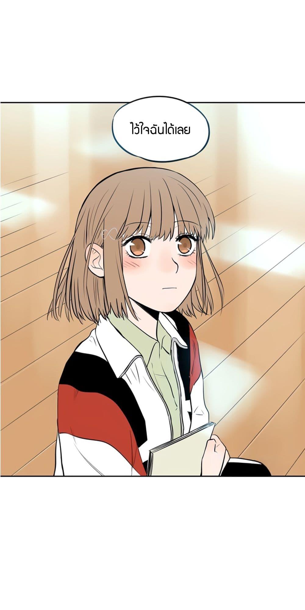 Manga-lc-com อ่านมังงะ อ่านการ์ตูน ออนไลน์ ฟรี Soulmate ตอนที่ 1 2 3 4 5 6 7 8 9 10 11 12 13 14 ฟรี ไม่มีโฆษณา Manga-lc - อ่าน มังงะ อ่าน การ์ตูน ออนไลน์ อ่านมังงะ ฟรี