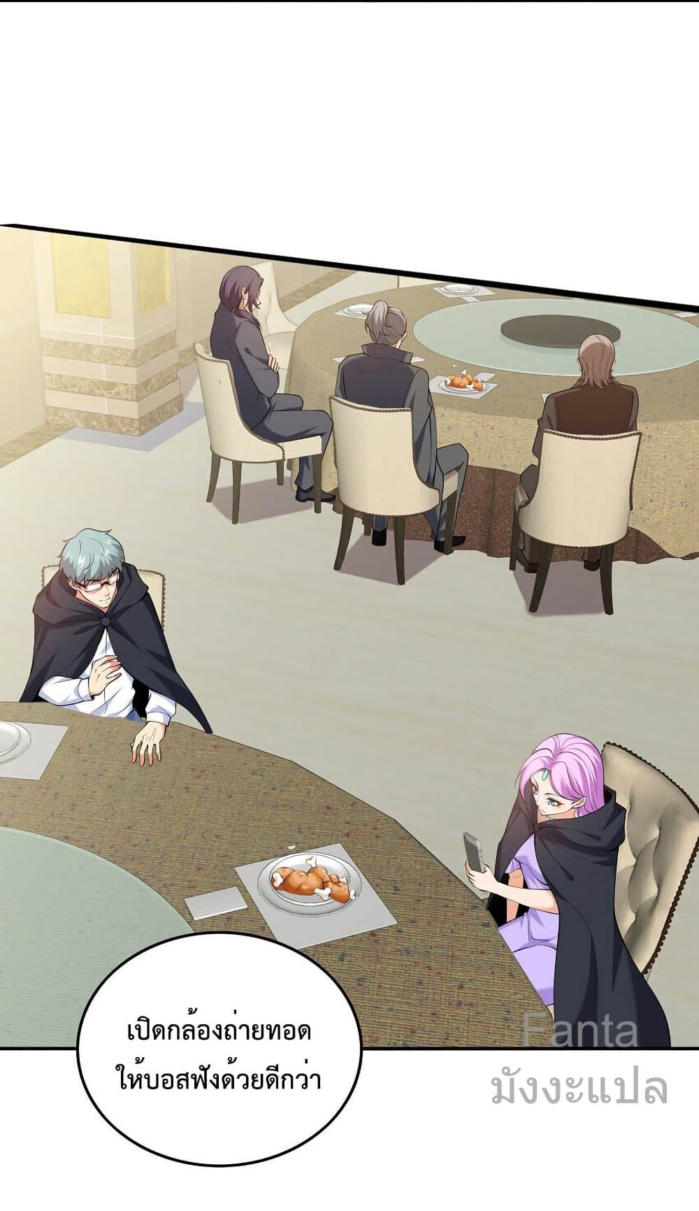 Manga-lc-com อ่านมังงะ อ่านการ์ตูน ออนไลน์ ฟรี DragonKingHal ตอนที่ 1 2 3 4 5 6 7 8 9 10 11 12 13 14 ฟรี ไม่มีโฆษณา Manga-lc - อ่าน มังงะ อ่าน การ์ตูน ออนไลน์ อ่านมังงะ ฟรี