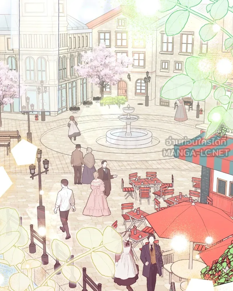 นึกว่าเป็นอิเซไคธรรมดา ตอนที่ 41 รูปที่ 63