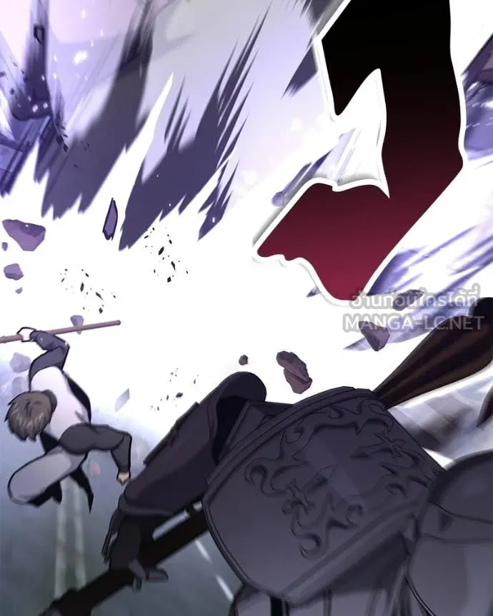 โทษที พื้นที่นี้ ตอนที่ 55 รูปที่ 127