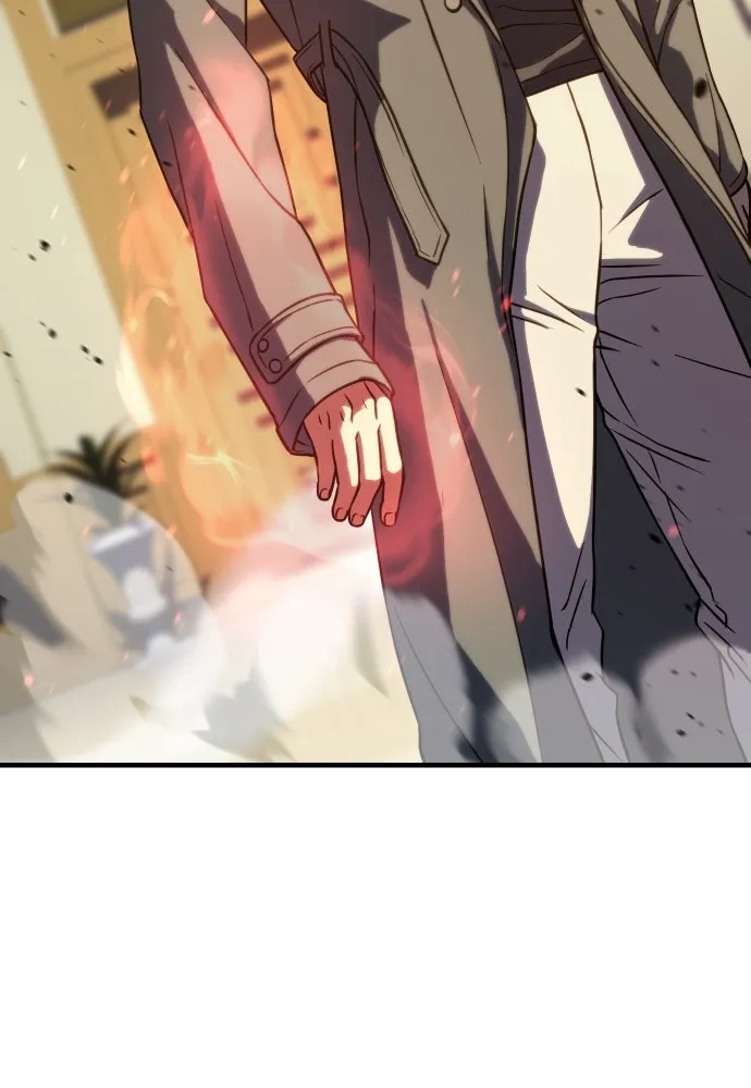 นักรบแช่แข็ง ตอนที่ 4 รูปที่ 37