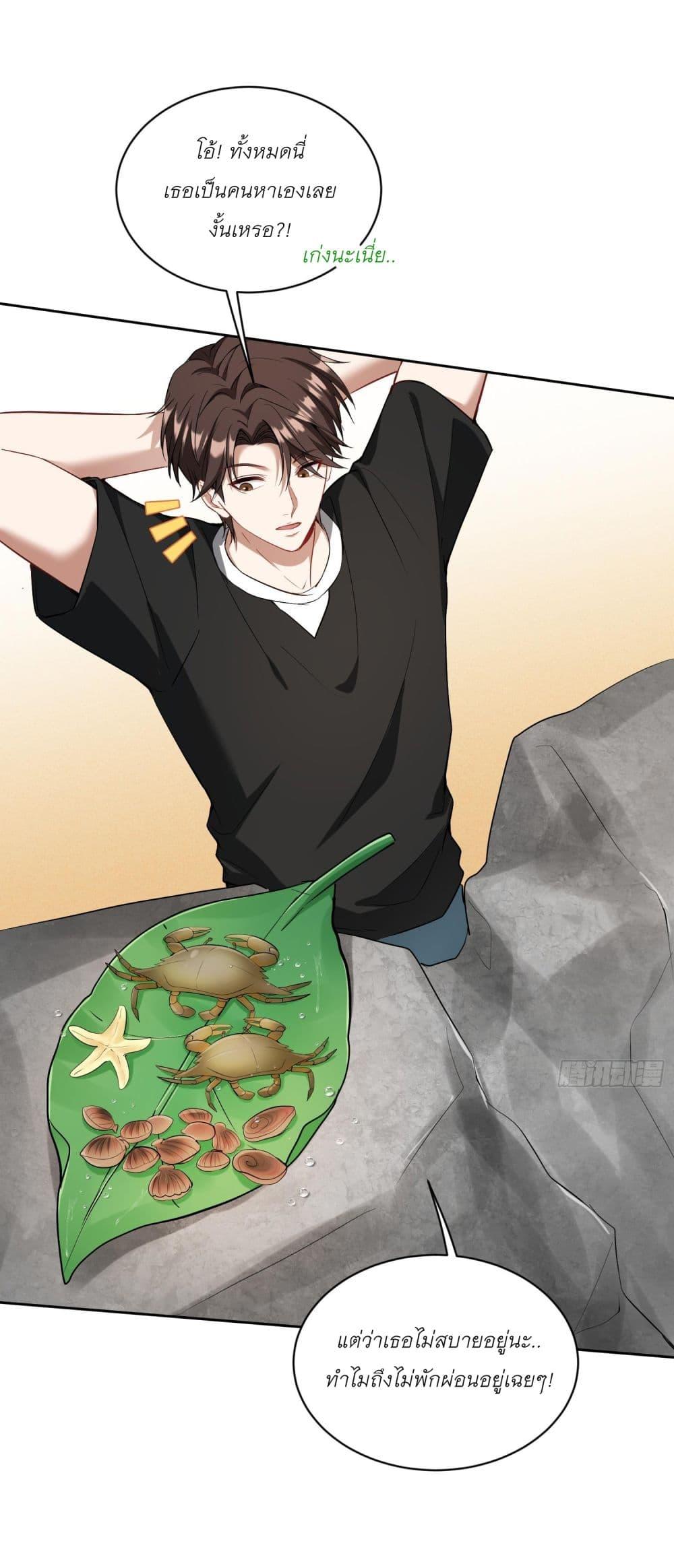 Manga-lc-com อ่านมังงะ อ่านการ์ตูน ออนไลน์ ฟรี Became a Billionaire After Dog Licking Improperly ตอนที่ 1 2 3 4 5 6 7 8 9 10 11 12 13 14 ฟรี ไม่มีโฆษณา Manga-lc - อ่าน มังงะ อ่าน การ์ตูน ออนไลน์ อ่านมังงะ ฟรี