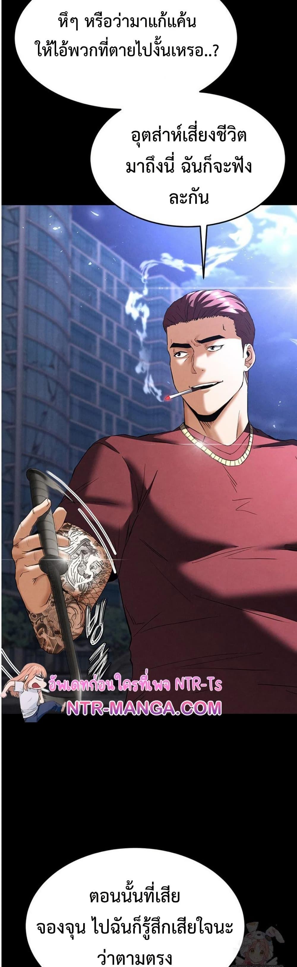 Doujin-Lc- อ่าน โดจิน มังฮวา เกาหลี ญี่ปุ่น จีน แปลไทย Human Scum ตอนที่ 1 2 3 4 5 6 7 8 9 10 11 12 13 14 ฟรี ไม่มีโฆษณา อ่าน โดจิน Manhwa เกาหลี ญี่ปุ่น จีน เรามีครบ คัดมาให้เน้นๆ โดจิน 18+ รับประกันความฟินโดย  Doujin Lc