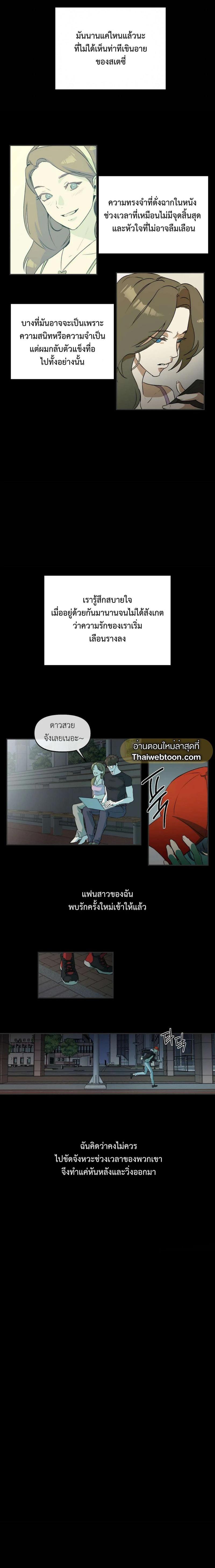 Manga-lc-com อ่านมังงะ อ่านการ์ตูน ออนไลน์ ฟรี Nerd Project ตอนที่ 1 2 3 4 5 6 7 8 9 10 11 12 13 14 ฟรี ไม่มีโฆษณา Manga-lc - อ่าน มังงะ อ่าน การ์ตูน ออนไลน์ อ่านมังงะ ฟรี