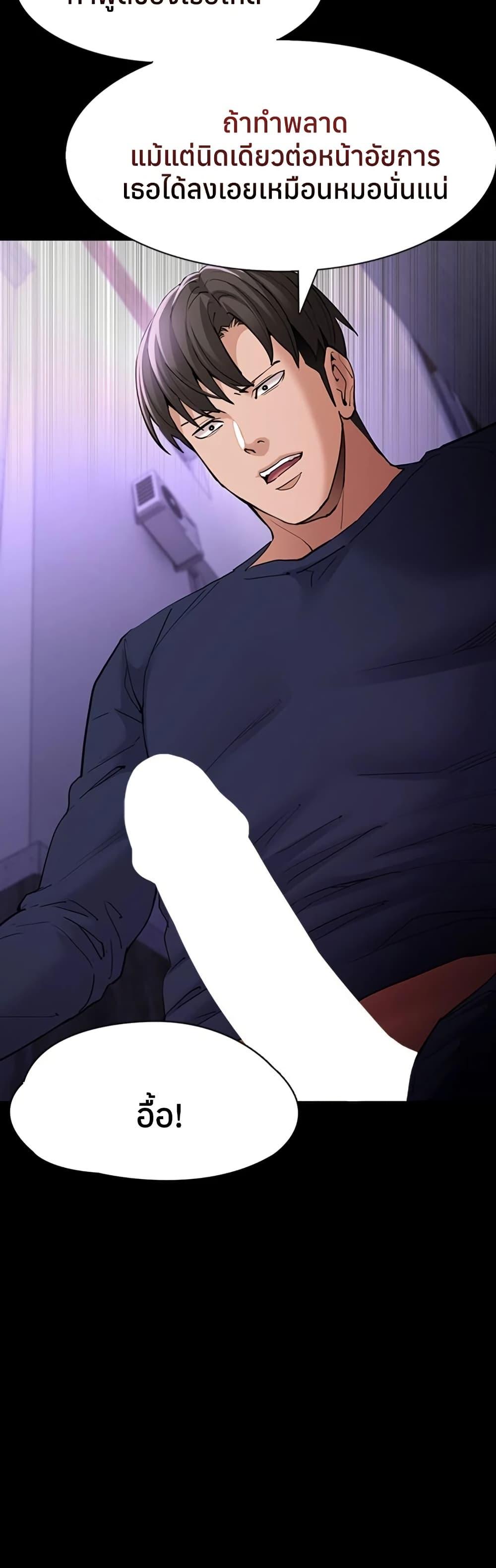 Doujin-Lc- อ่าน โดจิน มังฮวา เกาหลี ญี่ปุ่น จีน แปลไทย Pervert Diary ตอนที่ 1 2 3 4 5 6 7 8 9 10 11 12 13 14 ฟรี ไม่มีโฆษณา อ่าน โดจิน Manhwa เกาหลี ญี่ปุ่น จีน เรามีครบ คัดมาให้เน้นๆ โดจิน 18+ รับประกันความฟินโดย  Doujin Lc