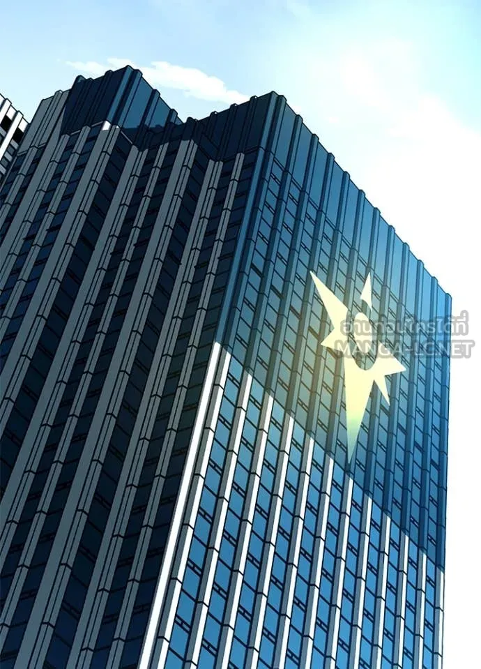 Villain to kill ตอนที่ 195 รูปที่ 104