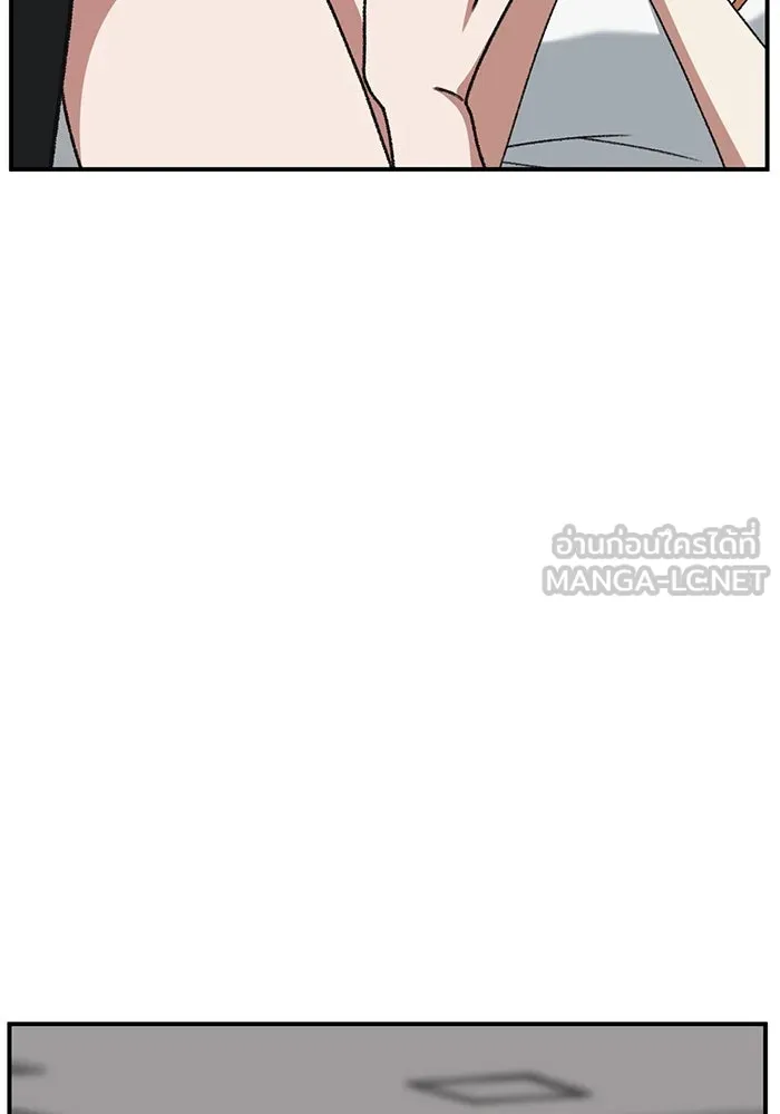 ช่วยเปลี่ยนฉันที ตอนที่ 309. ซีซัน 3 ฮยอนยอจู 4 รูปที่ 84