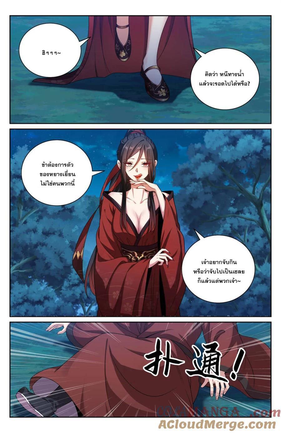 Manga-lc-com อ่านมังงะ อ่านการ์ตูน ออนไลน์ ฟรี Nightwatcher ตอนที่ 1 2 3 4 5 6 7 8 9 10 11 12 13 14 ฟรี ไม่มีโฆษณา Manga-lc - อ่าน มังงะ อ่าน การ์ตูน ออนไลน์ อ่านมังงะ ฟรี
