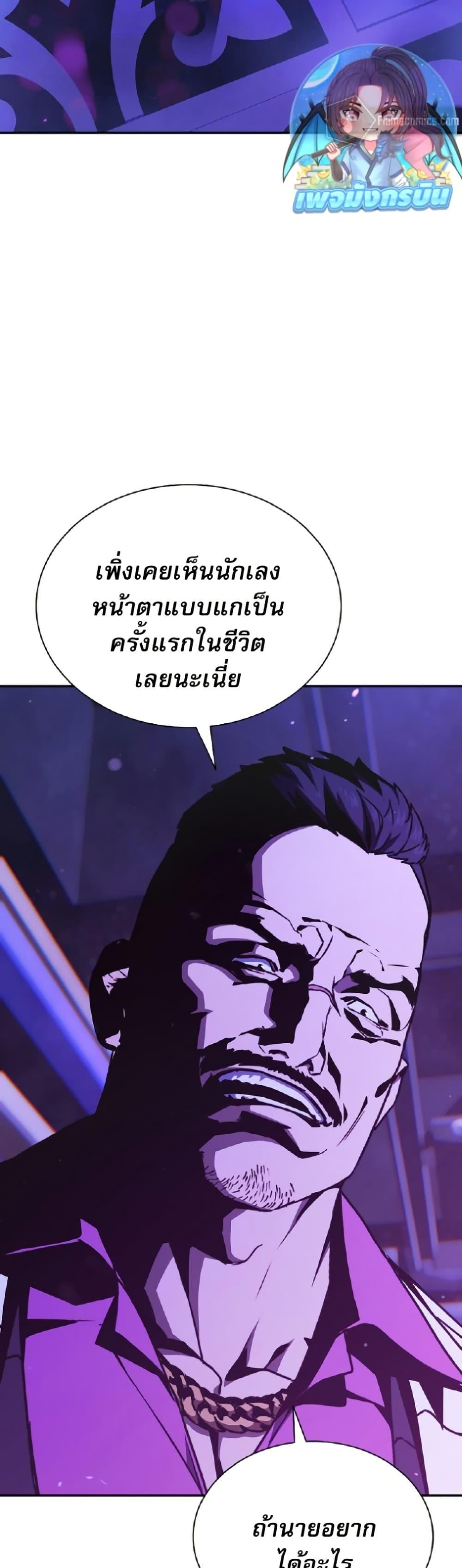 Manga-lc-com อ่านมังงะ อ่านการ์ตูน ออนไลน์ ฟรี Reveries of the Moonlight ตอนที่ 1 2 3 4 5 6 7 8 9 10 11 12 13 14 ฟรี ไม่มีโฆษณา Manga-lc - อ่าน มังงะ อ่าน การ์ตูน ออนไลน์ อ่านมังงะ ฟรี