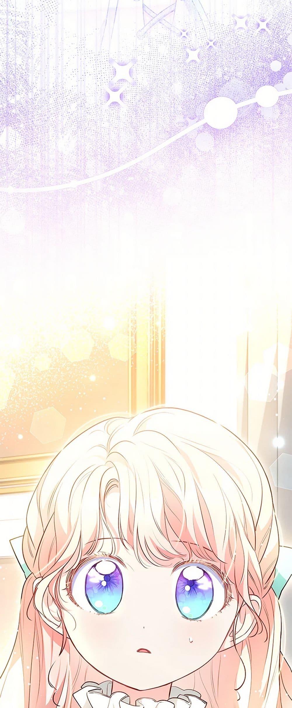 Manga-lc-com อ่านมังงะ อ่านการ์ตูน ออนไลน์ ฟรี Obsessed With Shuelina ตอนที่ 1 2 3 4 5 6 7 8 9 10 11 12 13 14 ฟรี ไม่มีโฆษณา Manga-lc - อ่าน มังงะ อ่าน การ์ตูน ออนไลน์ อ่านมังงะ ฟรี