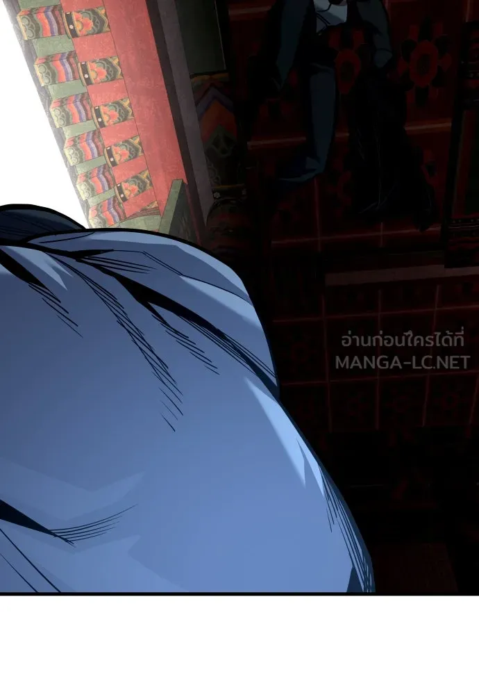 มือพิพากษา ตอนที่ 50 รูปที่ 27