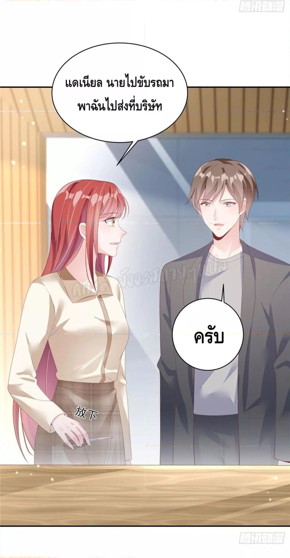 Manga-lc-com อ่านมังงะ อ่านการ์ตูน ออนไลน์ ฟรี ParanoidHiman ตอนที่ 1 2 3 4 5 6 7 8 9 10 11 12 13 14 ฟรี ไม่มีโฆษณา Manga-lc - อ่าน มังงะ อ่าน การ์ตูน ออนไลน์ อ่านมังงะ ฟรี