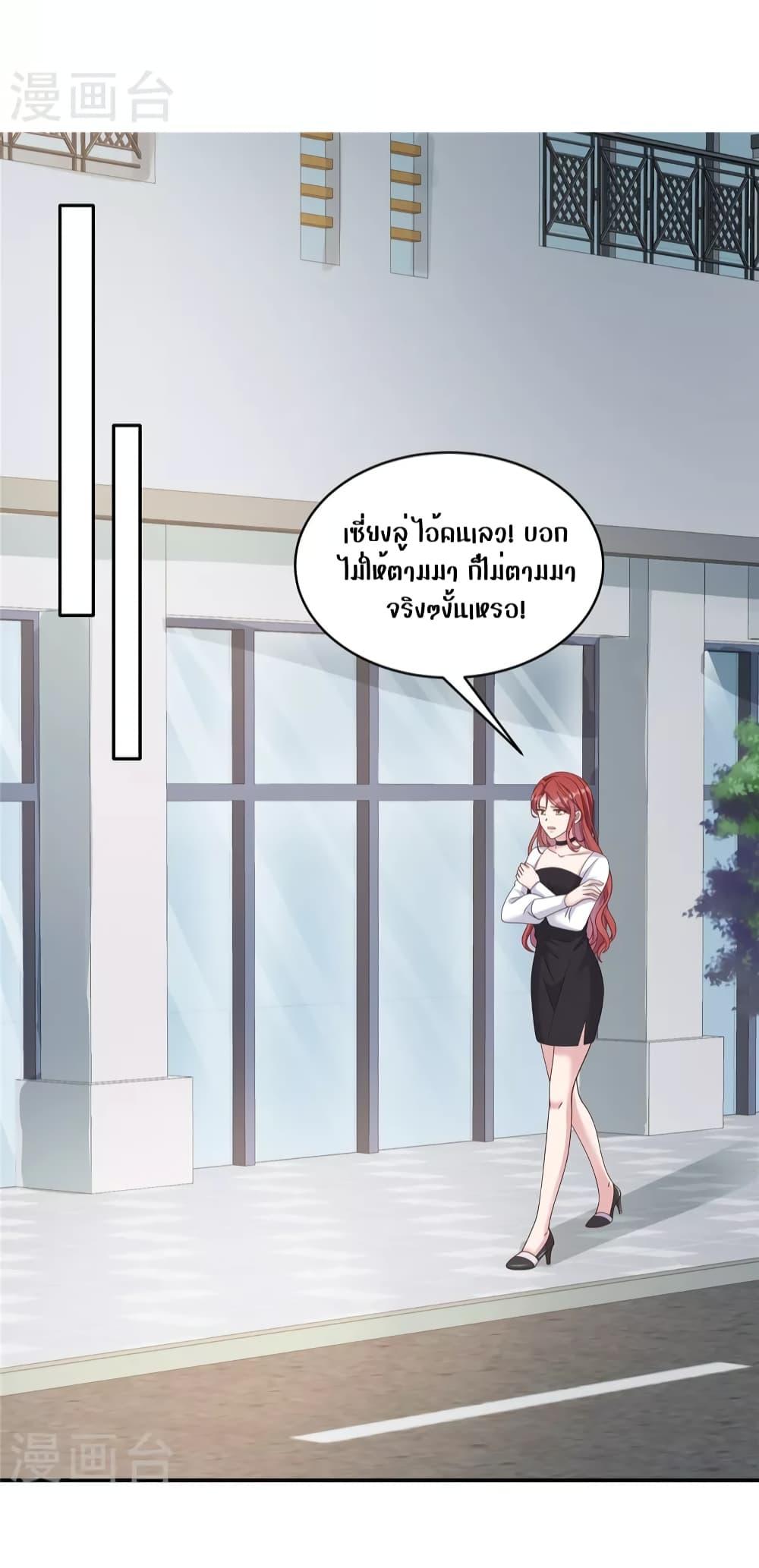 Manga-lc-com อ่านมังงะ อ่านการ์ตูน ออนไลน์ ฟรี ParanoidHiman ตอนที่ 1 2 3 4 5 6 7 8 9 10 11 12 13 14 ฟรี ไม่มีโฆษณา Manga-lc - อ่าน มังงะ อ่าน การ์ตูน ออนไลน์ อ่านมังงะ ฟรี