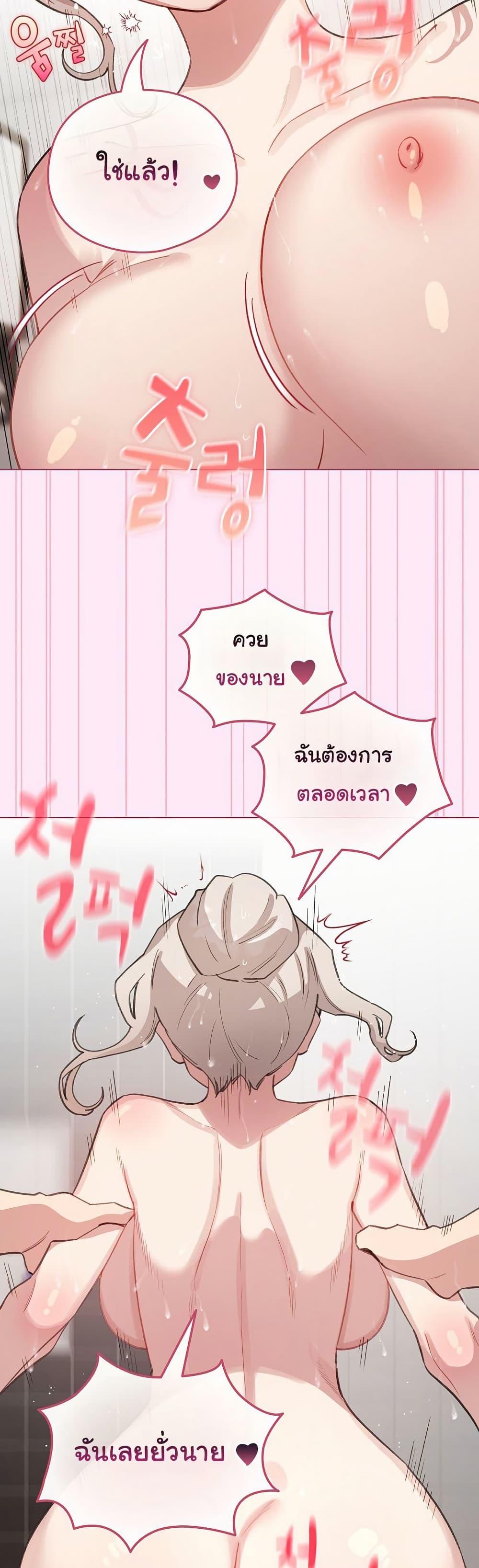 Doujin-Lc- อ่าน โดจิน มังฮวา เกาหลี ญี่ปุ่น จีน แปลไทย I Became a Pornhwa NPC ตอนที่ 1 2 3 4 5 6 7 8 9 10 11 12 13 14 ฟรี ไม่มีโฆษณา อ่าน โดจิน Manhwa เกาหลี ญี่ปุ่น จีน เรามีครบ คัดมาให้เน้นๆ โดจิน 18+ รับประกันความฟินโดย  Doujin Lc