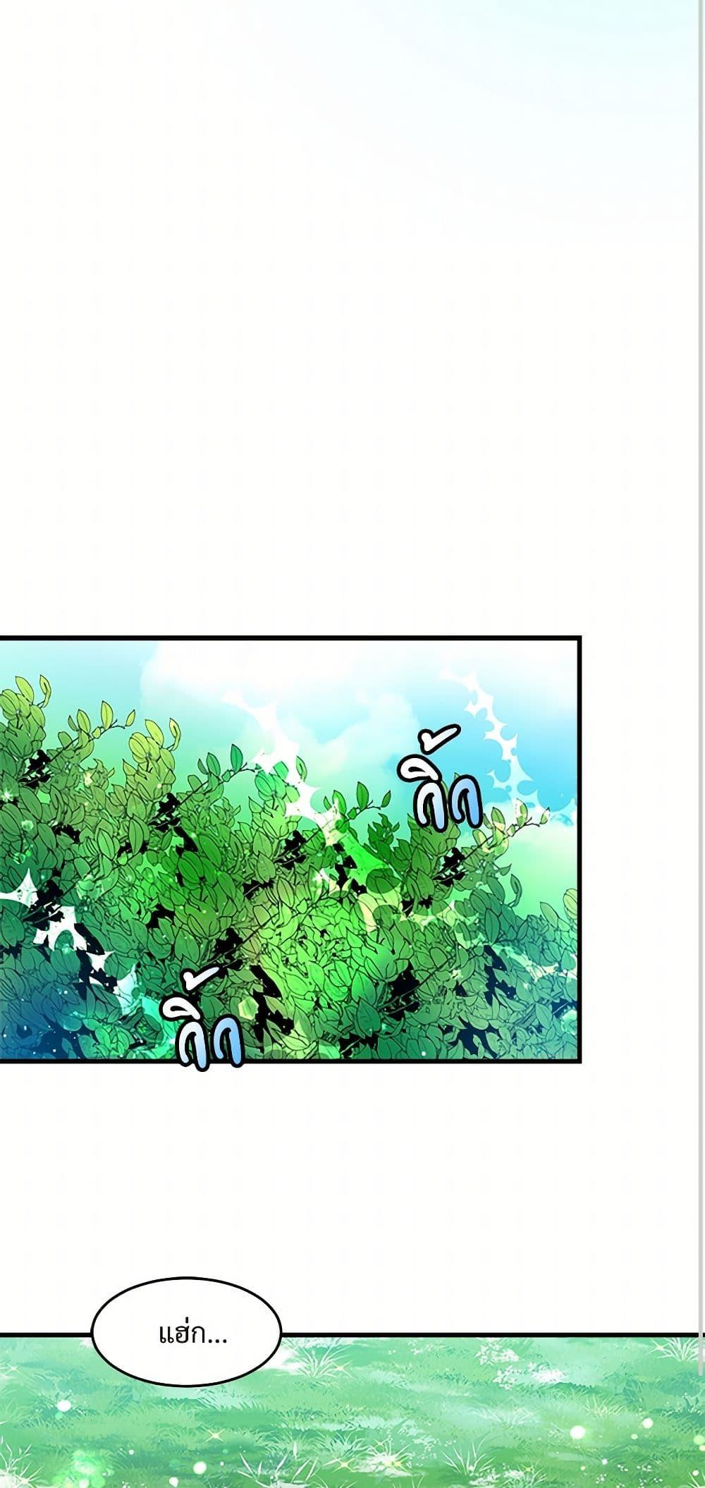 Manga-lc-com อ่านมังงะ อ่านการ์ตูน ออนไลน์ ฟรี The Lady’s Butler ตอนที่ 1 2 3 4 5 6 7 8 9 10 11 12 13 14 ฟรี ไม่มีโฆษณา Manga-lc - อ่าน มังงะ อ่าน การ์ตูน ออนไลน์ อ่านมังงะ ฟรี