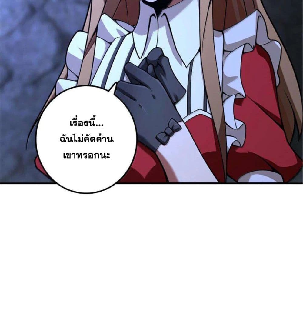 Manga-lc-com อ่านมังงะ อ่านการ์ตูน ออนไลน์ ฟรี Release That Witch ตอนที่ 1 2 3 4 5 6 7 8 9 10 11 12 13 14 ฟรี ไม่มีโฆษณา Manga-lc - อ่าน มังงะ อ่าน การ์ตูน ออนไลน์ อ่านมังงะ ฟรี