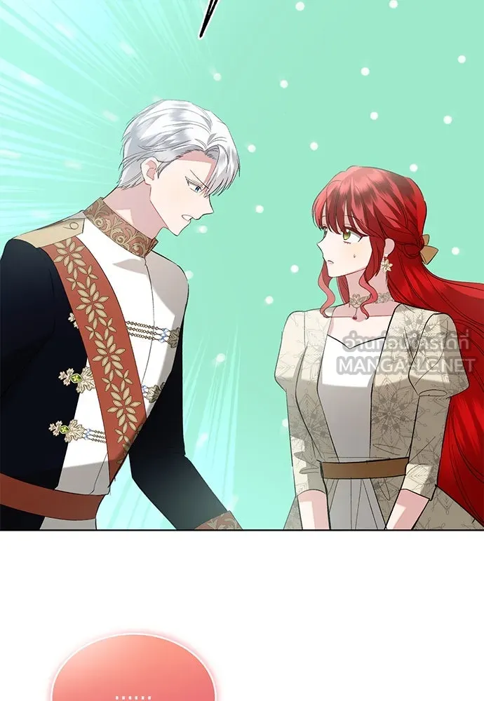 บุปผาลบคมดาบ ตอนที่ 40 รูปที่ 84