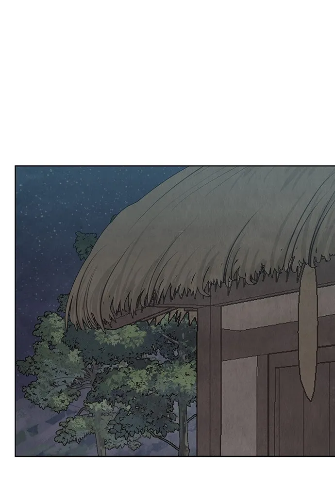 ความลับของสาวร่างทรง ตอนที่ 17 รูปที่ 128