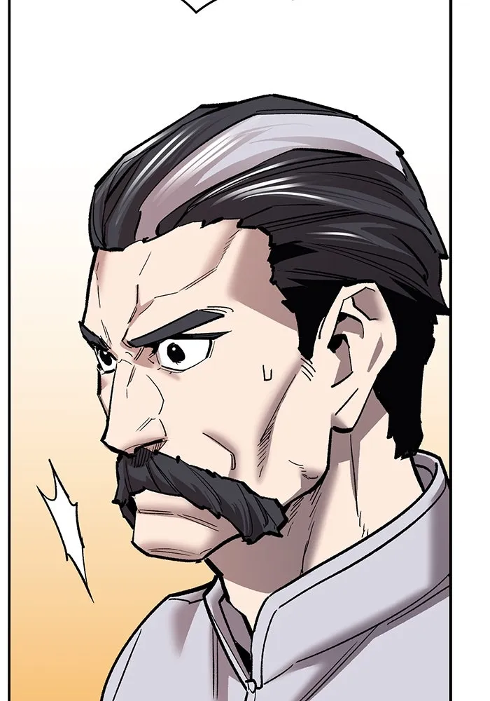 ยอดคนเลเวลทะลุ ตอนที่ 39 วิทยายุทธ์ (4) รูปที่ 190