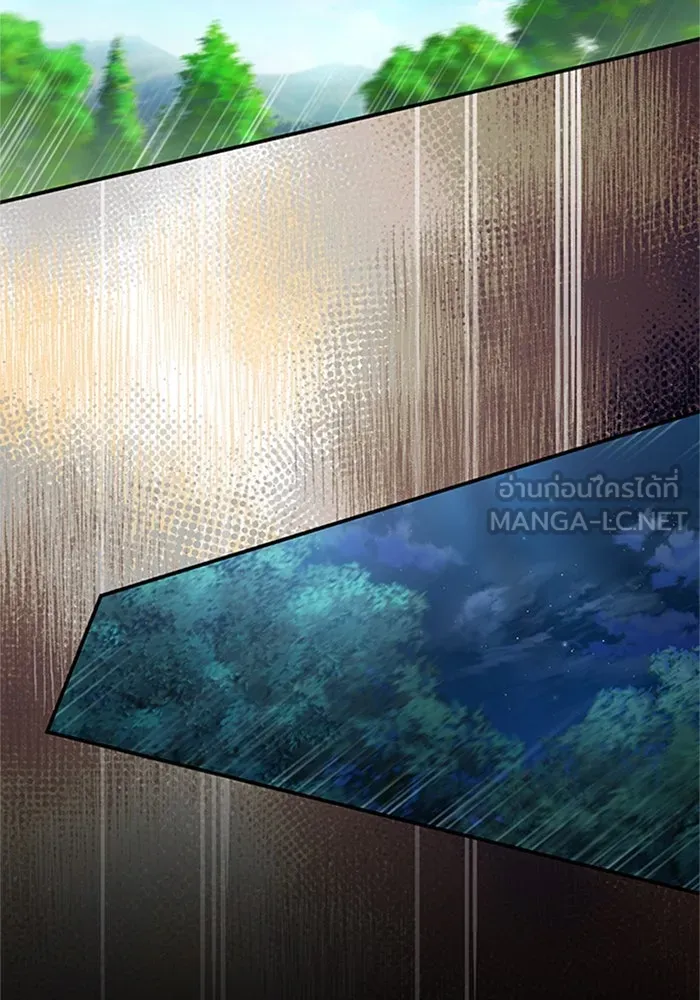 ไหนบอกว่าฉันใกล้ตาย ตอนที่ 74 รูปที่ 3