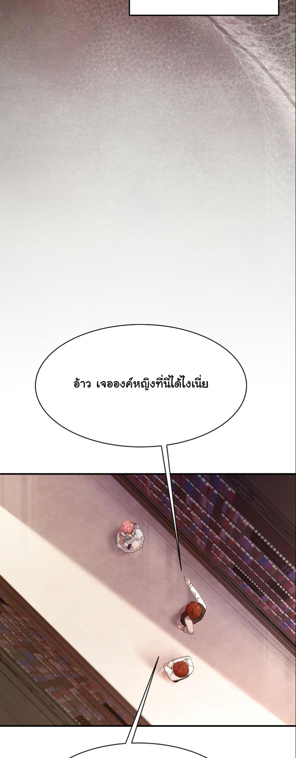 Manga-lc-com อ่านมังงะ อ่านการ์ตูน ออนไลน์ ฟรี Princess of the Demon King ตอนที่ 1 2 3 4 5 6 7 8 9 10 11 12 13 14 ฟรี ไม่มีโฆษณา Manga-lc - อ่าน มังงะ อ่าน การ์ตูน ออนไลน์ อ่านมังงะ ฟรี