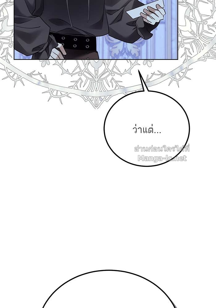 Doujin-Lc- อ่าน โดจิน มังฮวา เกาหลี ญี่ปุ่น จีน แปลไทย ผมเป็นหนุ่มรับใช้ค่ะ ตอนที่ 1 2 3 4 5 6 7 8 9 10 11 12 13 14 ฟรี ไม่มีโฆษณา อ่าน โดจิน Manhwa เกาหลี ญี่ปุ่น จีน เรามีครบ คัดมาให้เน้นๆ โดจิน 18+ รับประกันความฟินโดย Doujin Lc