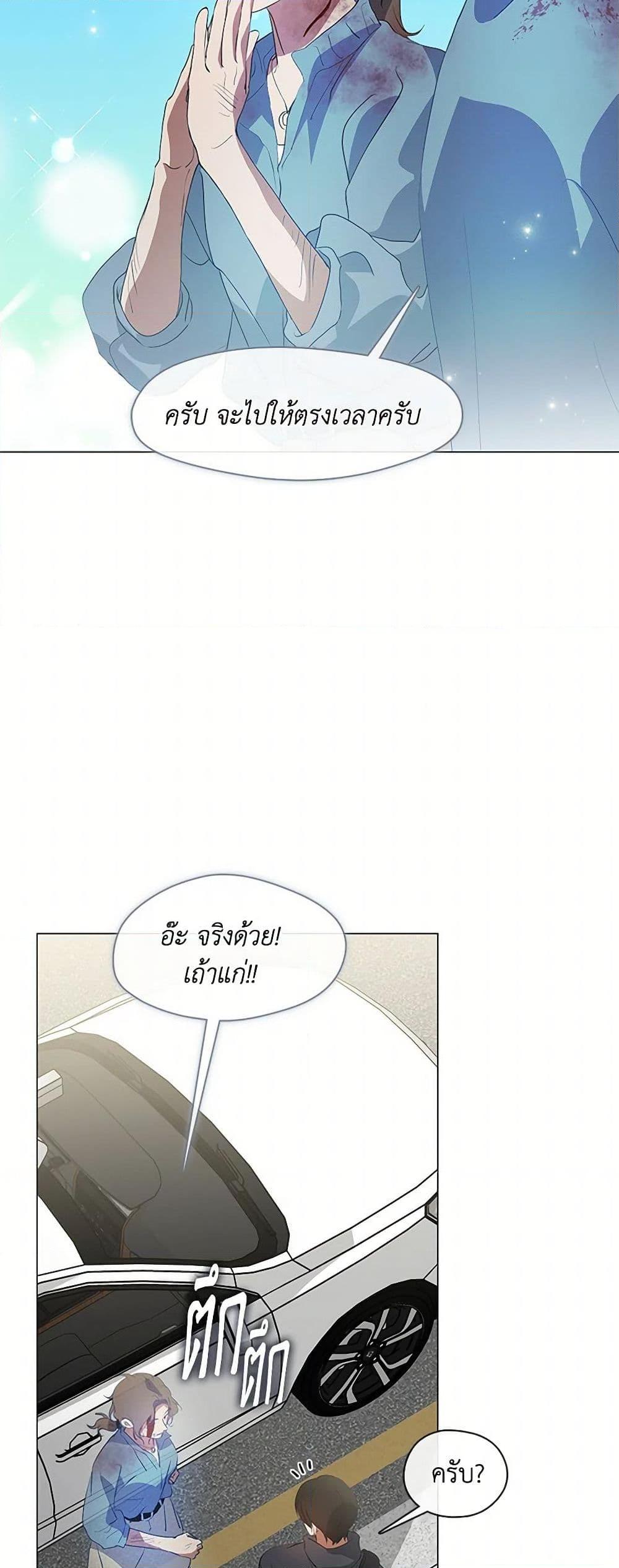 Manga-lc-com อ่านมังงะ อ่านการ์ตูน ออนไลน์ ฟรี Restaurant in the After Life ตอนที่ 1 2 3 4 5 6 7 8 9 10 11 12 13 14 ฟรี ไม่มีโฆษณา Manga-lc - อ่าน มังงะ อ่าน การ์ตูน ออนไลน์ อ่านมังงะ ฟรี